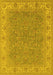 Oriental Yellow Industrial Rug, urb937yw