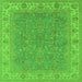 Square Machine Washable Oriental Green Industrial Area Rugs, wshurb937grn