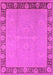 Machine Washable Oriental Pink Industrial Rug, wshurb938pnk