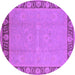 Round Machine Washable Oriental Purple Industrial Area Rugs, wshurb938pur