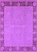 Oriental Purple Industrial Rug, urb938pur