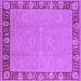 Square Oriental Purple Industrial Rug, urb938pur