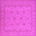 Square Machine Washable Oriental Pink Industrial Rug, wshurb939pnk