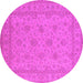 Round Oriental Pink Industrial Rug, urb939pnk