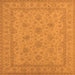 Square Machine Washable Oriental Orange Industrial Area Rugs, wshurb939org