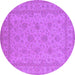 Round Machine Washable Oriental Purple Industrial Area Rugs, wshurb939pur