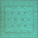 Square Oriental Turquoise Industrial Rug, urb939turq