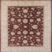 Square Mid-Century Modern Brown Oriental Rug, urb941