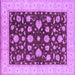 Square Machine Washable Oriental Purple Industrial Area Rugs, wshurb941pur