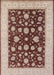 Mid-Century Modern Brown Oriental Rug, urb941