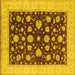 Square Oriental Yellow Industrial Rug, urb941yw