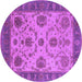 Round Machine Washable Oriental Purple Industrial Area Rugs, wshurb942pur