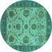 Round Oriental Turquoise Industrial Rug, urb942turq