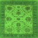 Square Oriental Green Industrial Rug, urb942grn