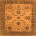 Square Machine Washable Oriental Orange Industrial Area Rugs, wshurb942org