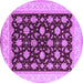 Round Machine Washable Oriental Purple Industrial Area Rugs, wshurb943pur