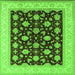 Square Machine Washable Oriental Green Industrial Area Rugs, wshurb943grn