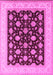 Machine Washable Oriental Pink Industrial Rug, wshurb943pnk