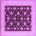 Square Oriental Purple Industrial Rug, urb943pur