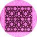 Round Machine Washable Oriental Pink Industrial Rug, wshurb943pnk