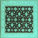 Square Machine Washable Oriental Turquoise Industrial Area Rugs, wshurb943turq