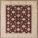 Square Mid-Century Modern Brown Oriental Rug, urb943