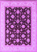 Oriental Purple Industrial Rug, urb943pur