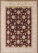 Mid-Century Modern Brown Oriental Rug, urb943