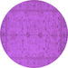 Round Oriental Purple Industrial Rug, urb944pur