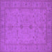 Square Oriental Purple Industrial Rug, urb944pur