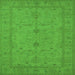 Square Machine Washable Oriental Green Industrial Area Rugs, wshurb944grn