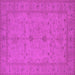 Square Oriental Pink Industrial Rug, urb944pnk