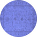 Round Oriental Blue Industrial Rug, urb944blu