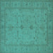 Square Oriental Turquoise Industrial Rug, urb944turq