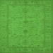 Square Oriental Green Industrial Rug, urb944grn