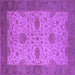 Square Oriental Purple Industrial Rug, urb946pur