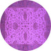 Round Oriental Purple Industrial Rug, urb946pur