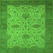 Square Machine Washable Oriental Green Industrial Area Rugs, wshurb946grn