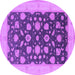 Round Machine Washable Oriental Purple Industrial Area Rugs, wshurb947pur