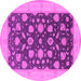 Round Oriental Pink Industrial Rug, urb947pnk