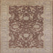 Square Mid-Century Modern Sienna Brown Oriental Rug, urb948