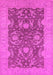 Machine Washable Oriental Pink Industrial Rug, wshurb948pnk