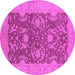 Round Oriental Pink Industrial Rug, urb948pnk