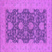 Square Oriental Purple Industrial Rug, urb949pur