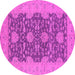 Round Oriental Pink Industrial Rug, urb949pnk