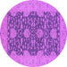 Round Oriental Purple Industrial Rug, urb949pur