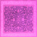 Square Machine Washable Oriental Pink Industrial Rug, wshurb950pnk