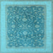 Square Machine Washable Oriental Light Blue Industrial Rug, wshurb950lblu