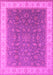 Machine Washable Oriental Pink Industrial Rug, wshurb951pnk