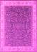 Oriental Pink Industrial Rug, urb951pnk